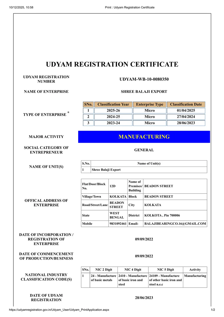 Udyam MSME Registration Certificate - Shree Balaji Export
